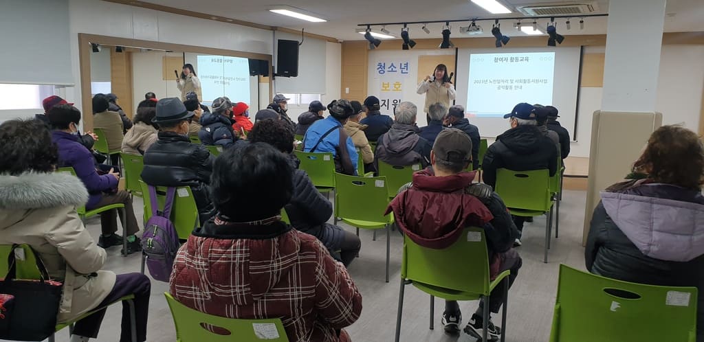 사진보기